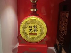 -上海古井假日酒店 · 徽昇楼中餐厅