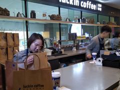 -瑞幸咖啡(第一城店)
