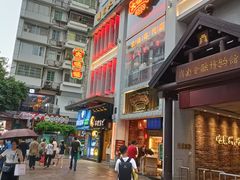 -大鸽饭(北京路店)