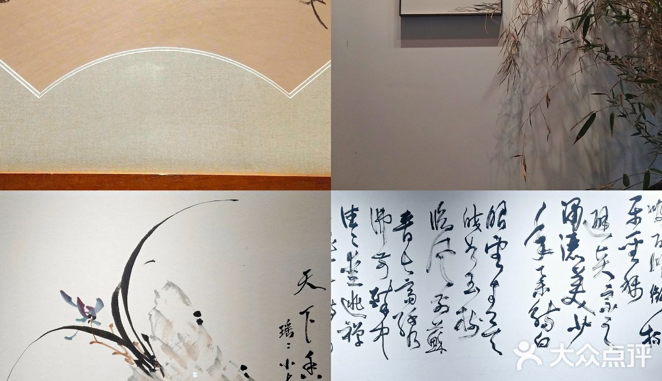 在〖竹下〗陶冶情操的川菜馆