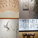 在〖竹下〗陶冶情操的川菜馆