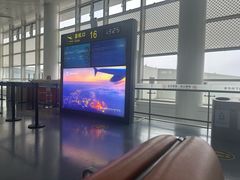 -银川河东国际机场