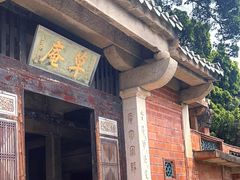 -草庵摩尼教遗址公园