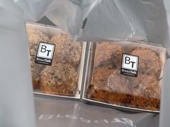 -BreadTalk面包新语(龙之梦购物中心莘庄店)