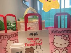 -好利来(乐堤港店)