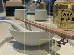 -渔语鱼酸菜鱼新川菜(来福士店)