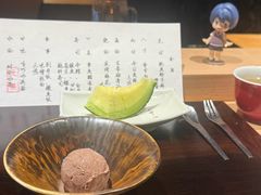 -元熹会席料理