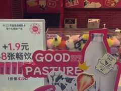 -枫叶小镇奥特莱斯
