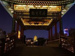 -迎泽公园