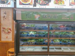 -老味道1992(武当山店)