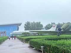 -中国航空博物馆