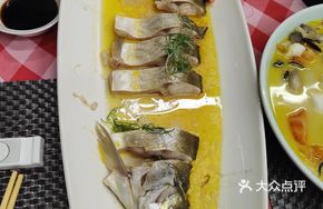 Imperial White Fish