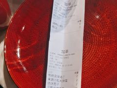 -大鸭梨烤鸭(望京店)