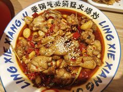 -领蟹祥记·香辣蟹·特色小海鲜(奥体天虹店)