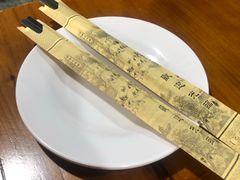 -生活本该如此北京小馆(周庄嘉园店)