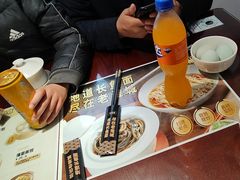-老淮城·长鱼面(河下古镇店)