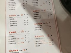 -壶见(苏宁广场B区店)