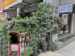 -转山咖啡(松柏社区店)