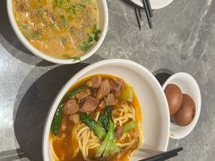 -漫·汤泉
