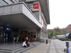 -肯德基(中关村E世界店)