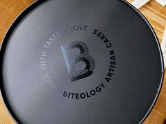 -Biteology Artisan Cakes(红庄·国际文化保税创新园店)