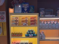 -爸爸糖手工吐司(上海五角场万达店)