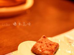 -樱宿日式和牛烧肉(五道口店)