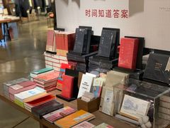 -方所(华润万象城店)