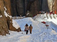 -黄崖洞文化旅游区