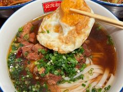 -公交新村粉店(赤岗冲店)