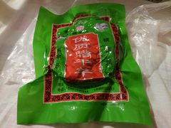 腊牛羊肉-杨天玉腊牛羊肉店