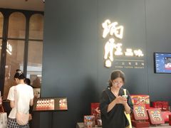 -炳胜品味(深圳万象城店（罗湖）)