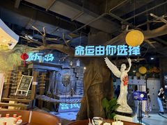 -暴风岛沉浸式体验馆(百联世纪店)