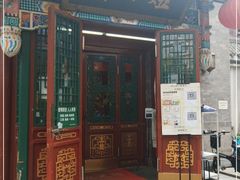 门面-阿西娅食府(中关村店)