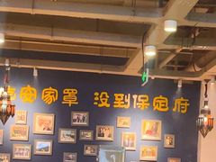 -直隶安家牛肉罩饼(建华店)