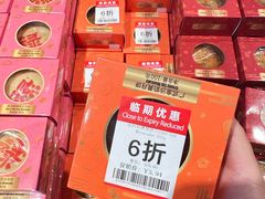 -ALDI奥乐齐超市(凯德虹口店)