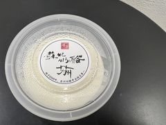 -苏妃奶酪(平江路店)