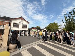 -哑巴生煎(临顿路店)