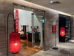-北京王府井希尔顿酒店·秦唐中餐厅Chynna