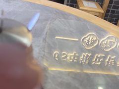 -银记肠粉店(市二宫店)