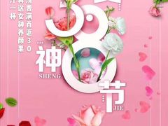 -春申里餐厅(银泰in99店)