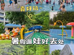 -佛冈森波拉度假区