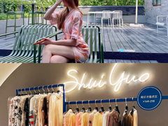 -沉浸北京·团建旅行·密室剧本杀·年会会议轰趴拓展
