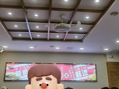 -笑笑凉皮(富国街店)