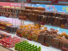 -味多美蛋糕(双安店)