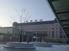 -长春西站