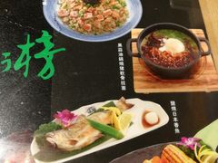 -友壹町寿司(嘉洲广场店)