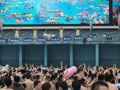 -欢乐水魔方水世界