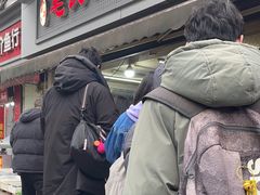 -毛氏汽水包(山海关路店)