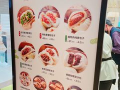 -春风松月楼(七宝万科店)